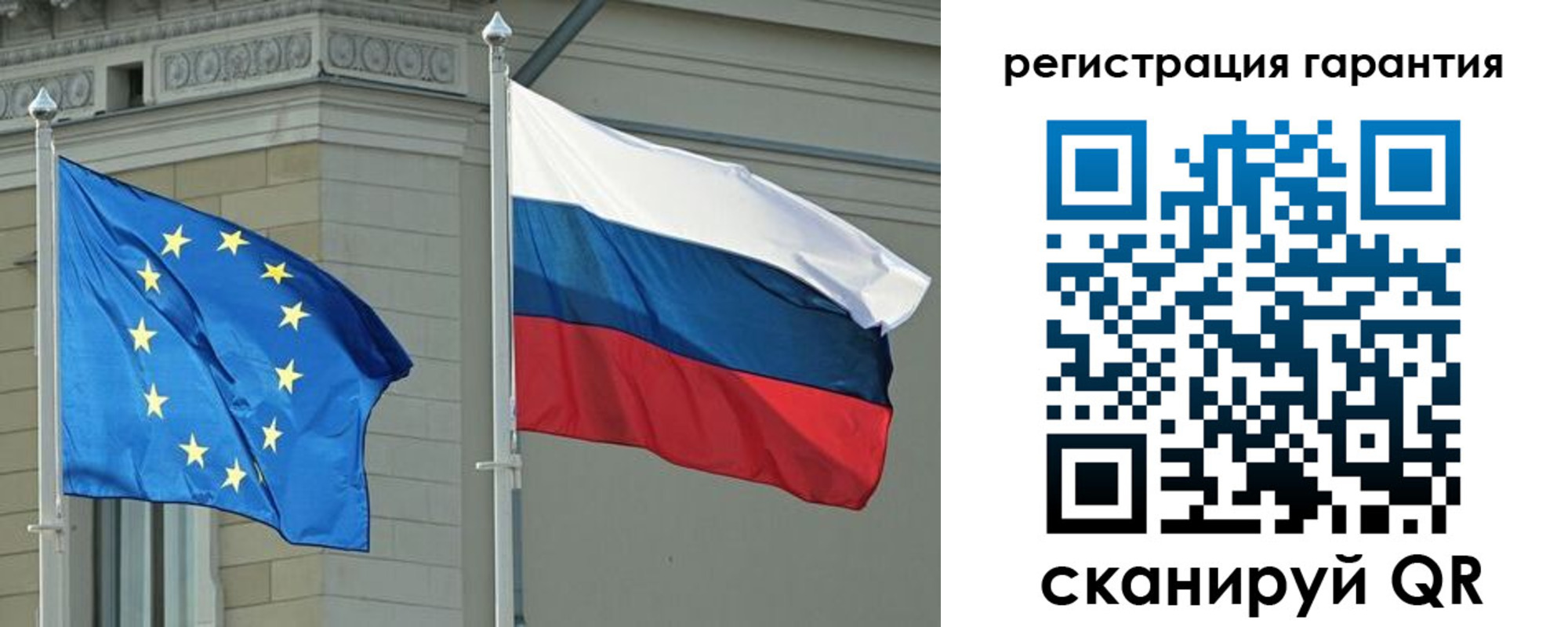 пропишу в квартире в Саянске